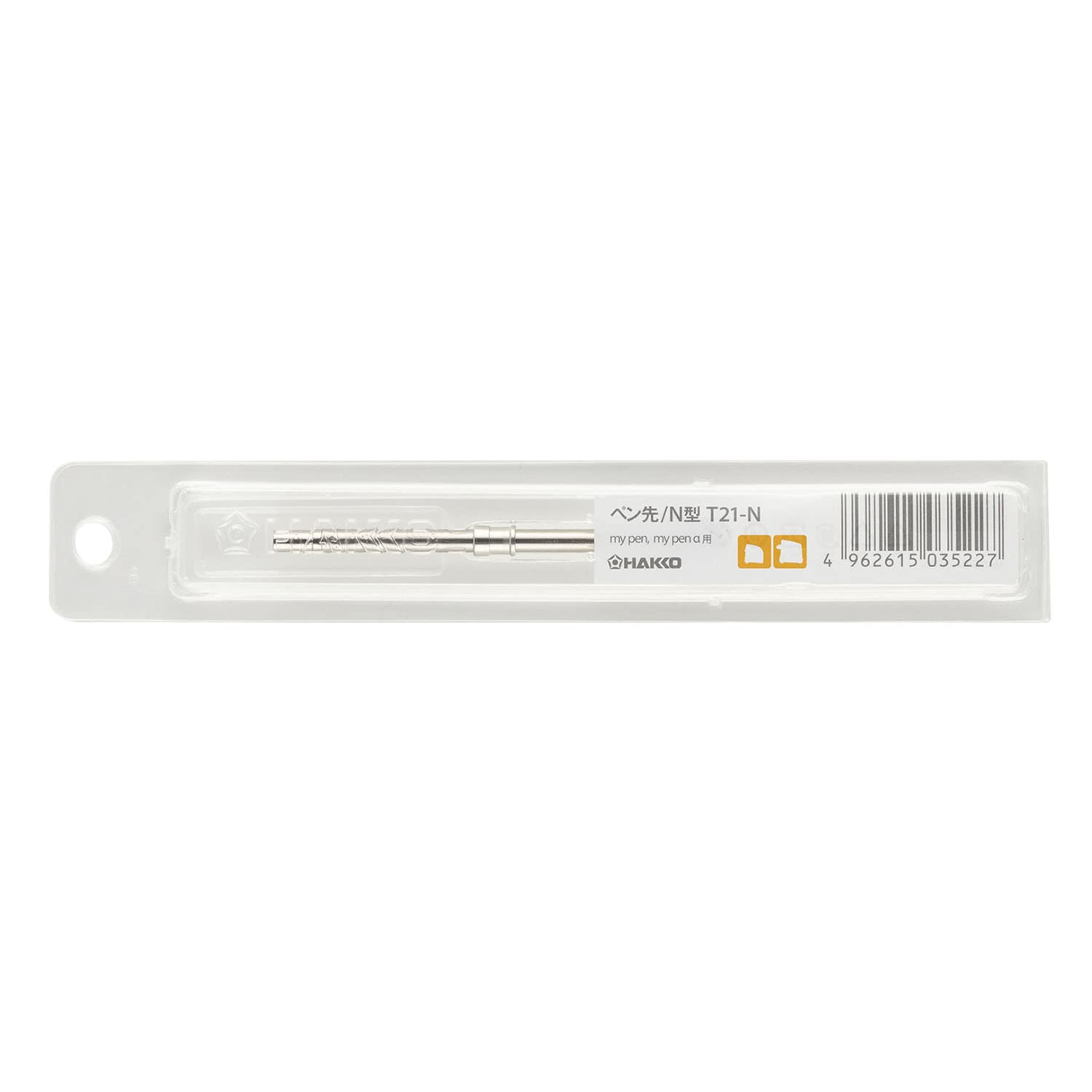 HAKKO Pen Tip NŒ^ T21-N (Japan Import)