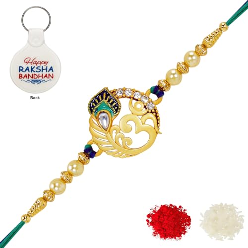 Riddhika Ventures Brother Rakhi with Greeting Card | Rakhi Thread | Rakhi Gifts for Brother, Sister, Bhaiya, Bhabhi for Indian Rakhi Raksha Bandhan Festival (P3)