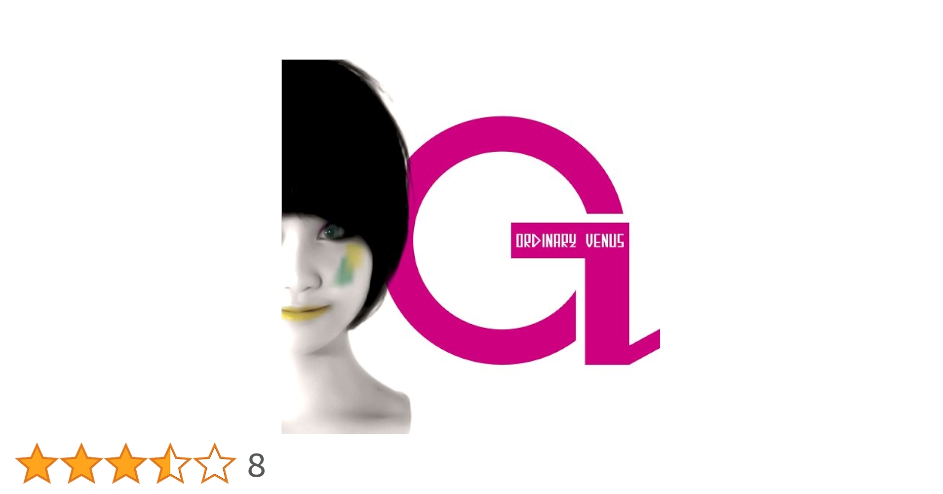 Venus  他の方はご遠慮下さい X Japan - La Venus【Band Version Remix】訳詞付き English
