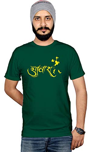 Image of Workshop T-Shirt for Men's Aawara Printed T Shirt Cool Cotton Tshirts Round Neck Half Sleeve Green