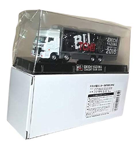Amazon.co.jp: 矢沢永吉（EIKICHI YAZAWA）トランポ型ミニカー BUTCH