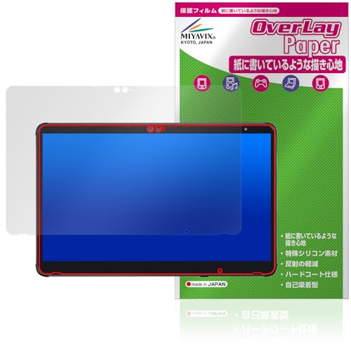 �~���r�b�N�X STYLISTIC Q7312 �Ή� �ی� �t�B���� ���������� ���̂悤�ȏ����S�n �h�w�� �h�C�A ���{��