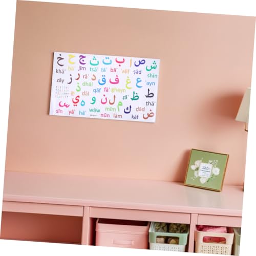 Vinilos Decorativos de Alfabeto Árabe BESTYASH 3 Piezas miniatura 5
