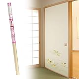 菊池襖紙工場 新アイロン襖紙 AT-502 95cmx185cm AT502 襖 ふすま 壁紙 張替え 本体: 奥行5cm 本体: 高さ100cm 本体: 幅5cm 2個セット