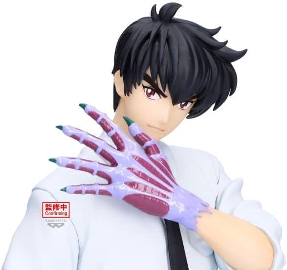 Banpresto Meisuke Nueno Hell Teacher: Jigoku Sensei Cloud 20 cm - PZ69762P Multicoloured - Collectible Figure - Ideal for Anime Fans image 2