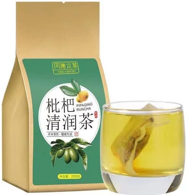 Loquat Tea 200g（7oz.）Loquat Tea