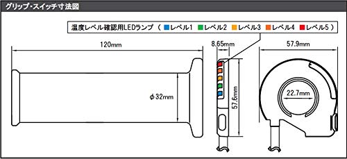 ヒートグリップ　タイプ1 SPECIAL PARTS TAKEGAWA / ヒートグリップ TYPE-1