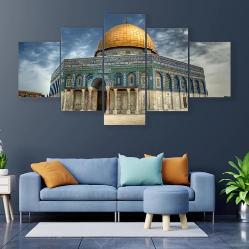 Impression sur toile Mosquée Aqsa grand tableau luxe avec cadre