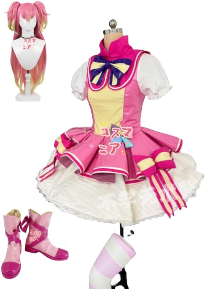 Amazon.co.jp: 【コスマニア】☆わんだふるプリキュア キュア