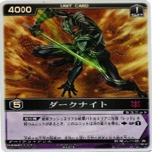 レンジャーズストライク ダークナイト SP〈貴重 絶版〉カード Amazon.co.jp: fy29 mj-23 ゼロノス ジュウレンジャー ダークナイト