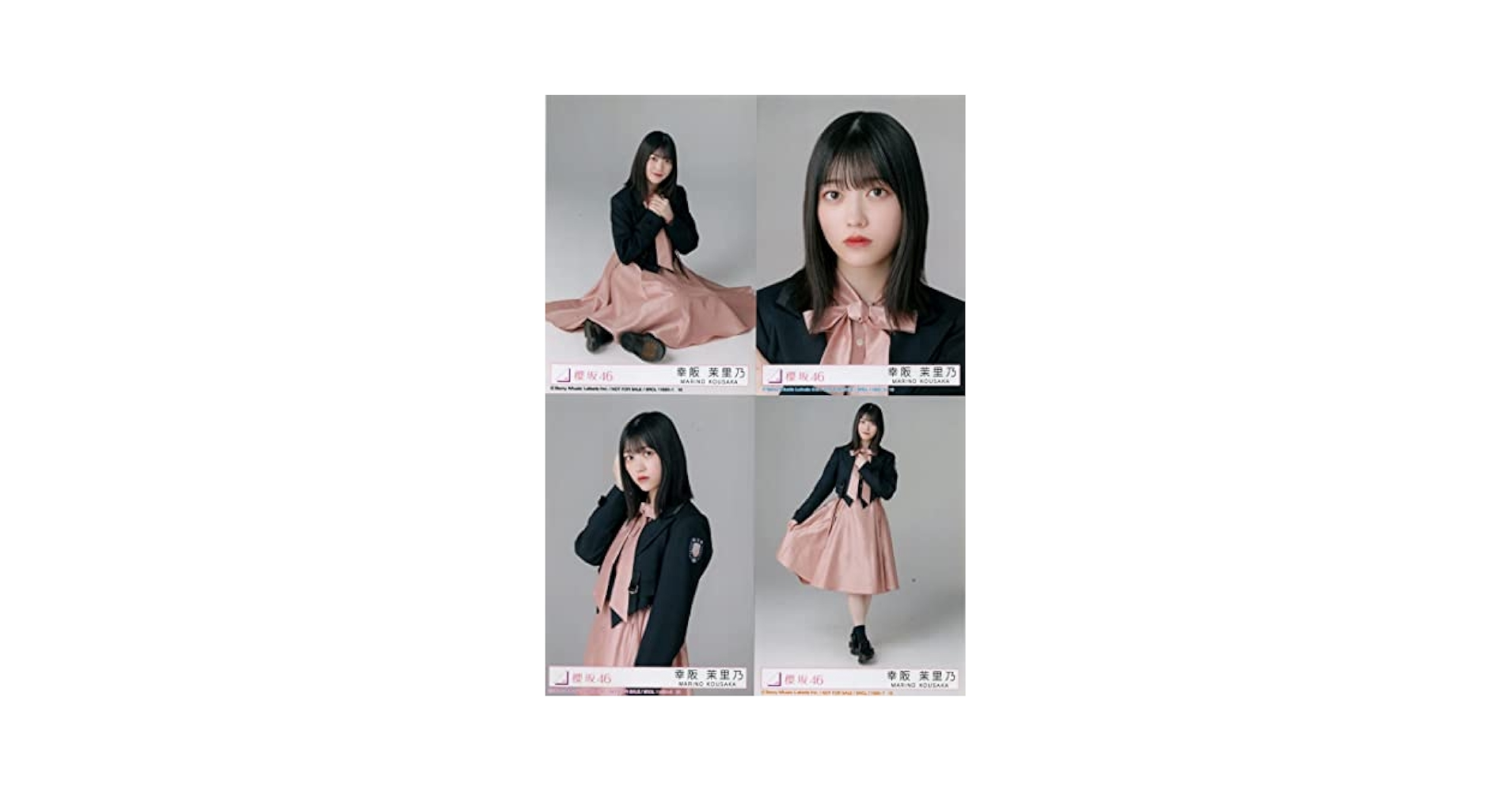 Amazon.co.jp: 【幸阪茉里乃】 櫻坂46 3rdシングル 「流れ弾