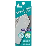 Amazon.co.jp: 日本シール エチケットブラシ エレクトロオフ イエロー