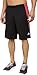 adidas Men's Aeroknit Short