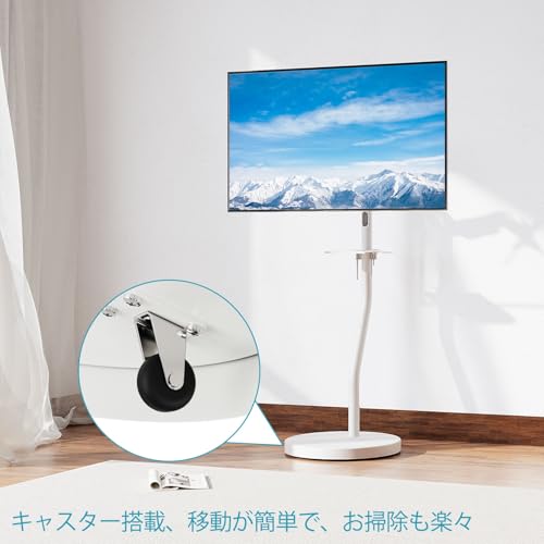 undefined MOUNTUP モニターアーム モニタースタンド 36インチ対応 白 キャスター付き テレビスタンド 移動式 耐荷重12KG 床置き テレビ台 壁寄せ ガススプリング式 家用 業務用 会社用 ホワイト MU1105-W-07 の商品画像 5