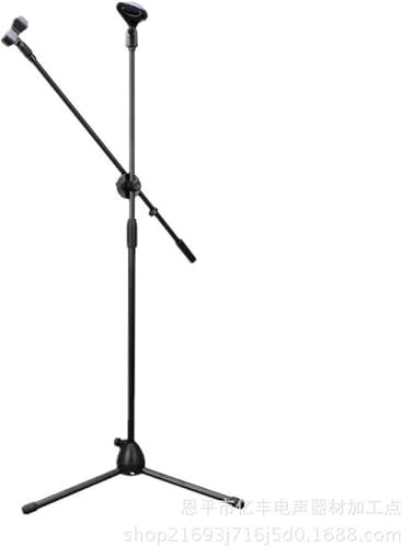 THINKMIC Stativ Professioneller MikrofonstA nder mit kostenlosem Clip 155cm THINKMIC Stativ Professioneller MikrofonstA nder mit kostenlosem Clip 155cm