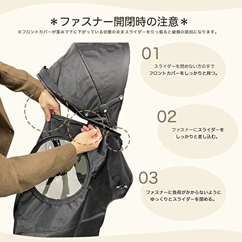 STYLISH JAPAN ちょこっとプラス ccp1404 ブラック の商品画像 8