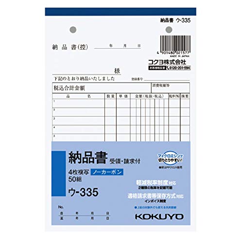 お品代 楽天市場】セイコー GTAS016 4J81-0AH0 クレドール 腕時計 K18