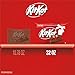 KIT KAT Milk Chocolate Wafer Snack Size, Christmas Candy Bag, 32 oz