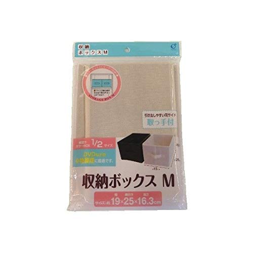 Amazon｜収納ボックス Mサイズ（19×25×高さ16．3cm