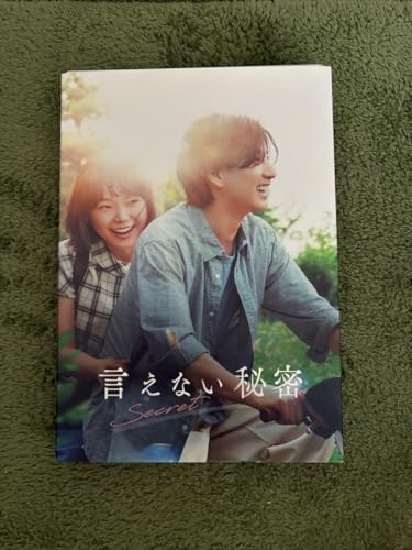 番組特集DVD-BOX（コレクターズエディション）