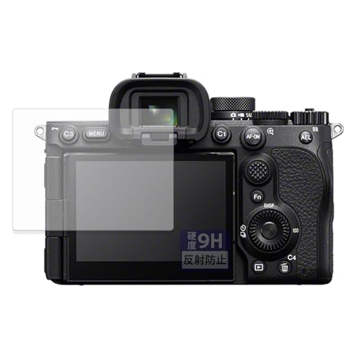 FILMEXT �t�B���� SONY ��7 V �p �ی�t�B���� �K���X�t�B���� (�ɔ� �t�@�C�o�[) ���˒ጸ ���{��