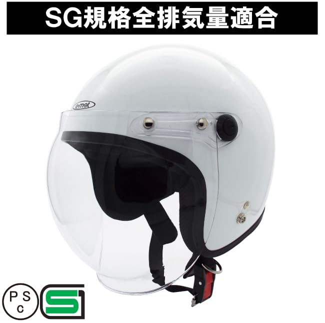 鉄製ヘルメット、 Amazon.co.jp: ヘルメットショップE-MET バイクヘルメット EX-78