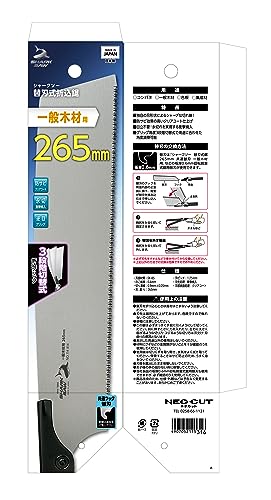 Takagi SHARK Saw Serien japanische Säge Klappbarer Kataba 265 mm Allgemeines Zimmerhandwerk 106050