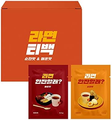 PALKIN Korean Ramen tea bag, Ramen soup tea bag, Mild 8EA + Spicy 8EA