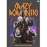 [DVD通常盤] A.B.C-Z Concert Tour 2025 CRAZY ROMANTIC!(特典なし) [DVD]