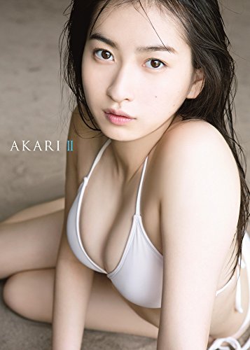 Juice=Juice 植村あかり 写真集 『 AKARI II 』