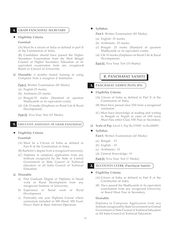 Image of Panchayat Recruitment Examinations [Panchayat Guide 2026] (Bengali Version)
