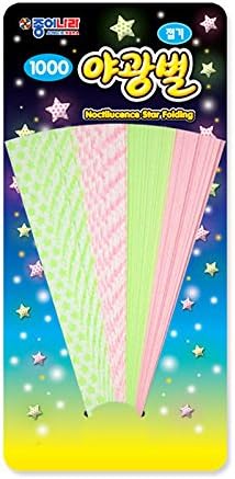 Origami Folding Star Paper : Neon Noctilucence Star Folding Star