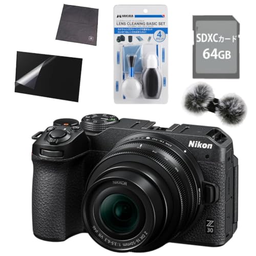 Nikon カメラ&レンズ　セット homeshop_s3120-nik-5014