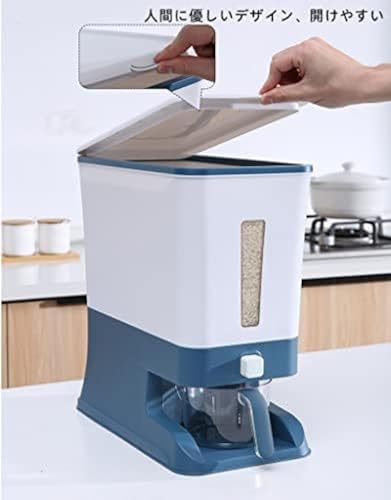 Distributeur automatique de riz design élégant grande capacité