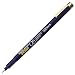 Sakura Pigment Ink Pen, Pigma Micron 05, Black (ESDK05#49)