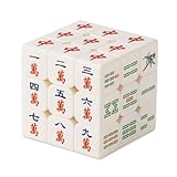 麻雀牌柄の向きと数字の順番を揃える高難易度パズル！ 軽い力でスムーズに動く。持ち運びに便利なサイズ♪ 萬子・筒子・索子・三元牌の柄がキューブになった！ 脳トレや知育、指先の運動、ストレス解消にも◎ 【仕様：対象年齢７歳以上】サイズ：約5.5cm