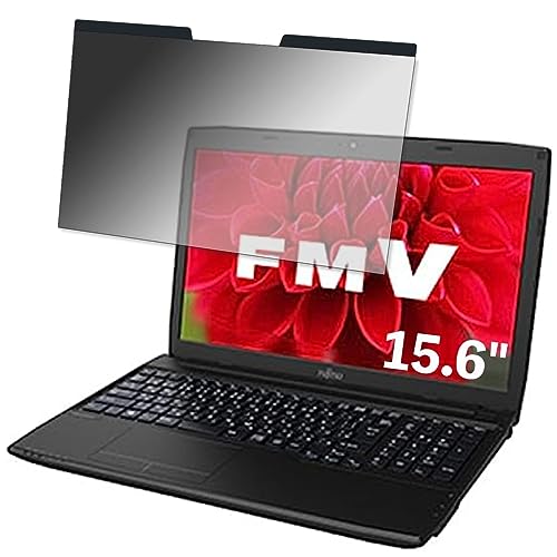 �x�m�� FMV LIFEBOOK AH30/F1 15.6�C���` 16:9 �Ή� �}�O�l�b�g�� �`�����h�~�t�B���^�[ �v���C�o�V�[�t�B���^�[ �u���[���C�g�J�b�g �p�\�R�� PC �t���ی�t�B���� ���ʎg�p�\ ���˖h�~ ���E�ȒP �ی�V�[�g
