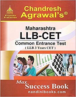 MAHARASHTRA LLB-CET 3YEARS AFTER GRADUATION Max Success Book By Chandresh Agrawal