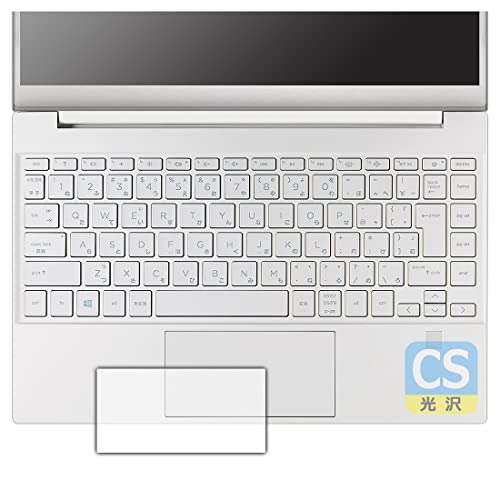 PDAH[ Pavilion 13-bb0000V[YΉ Crystal Shield ی tB [NbNpbhp] 3  {