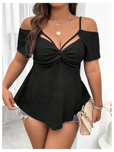 SOLY HUX Women's Plus Size T Shirt Twist Front Cold Shoulder Short Sleeve Tee Peplum Tops3