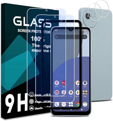 対応 AQUOS Wish5 ガラスフィルム ルーライトカット【2+2枚セット- 国産旭硝子素材 】aquos wish5 フィルム ルーライト(2枚) + レンズ保護フィルム (2枚) ガイド枠付き 強化ガラス アクオス ウィッシュ 5 液晶保護フィルム