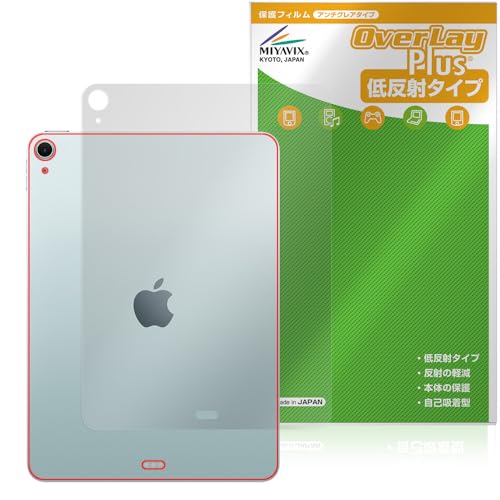 ~rbNX iPad Air (11C`) (M3) (2025) / iPad Air (11C`) (M2) (2024) Wi-Fif Ή ی tB ˖h~ w hw hCA {