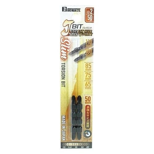 BIGMAN[rbO}] irbg Xrbg 2{Zbg 2×50mm Ύdl ؍Hp lW lWO