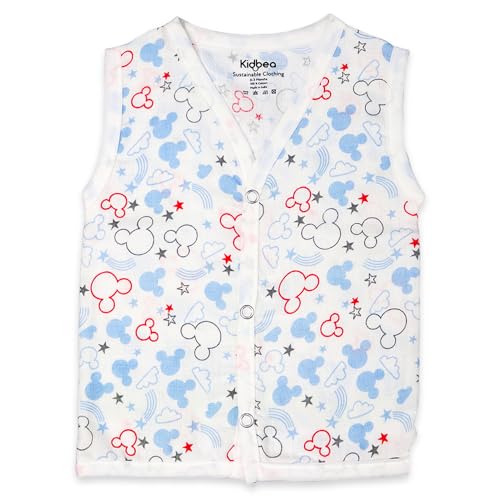 Image of Kidbea 100% Organic Cotton Muslin Jabla For Baby Boys | Summer Wear Jabala | Sleeveless Vest | Assorted Pack of 5 with Colors & Size 9-12M