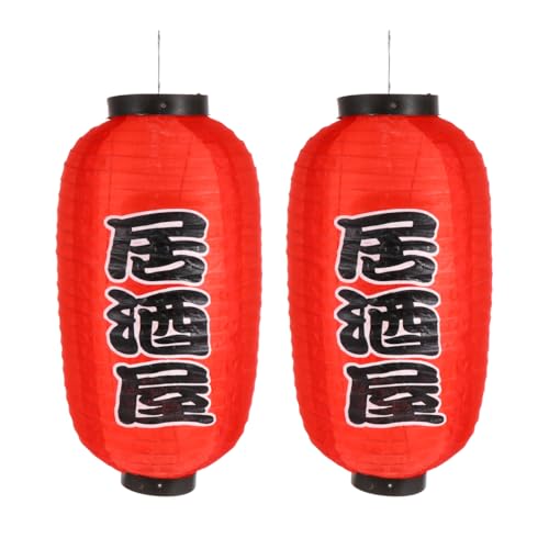 BESPORTBLE 2 Stücke Japanische Laternen Garten Chinesische Lampions...