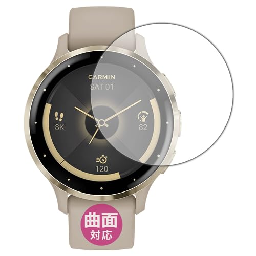 PDAH[ GARMIN Venu 3S Ή Flexible Shield[] ی tB ȖʑΉ {