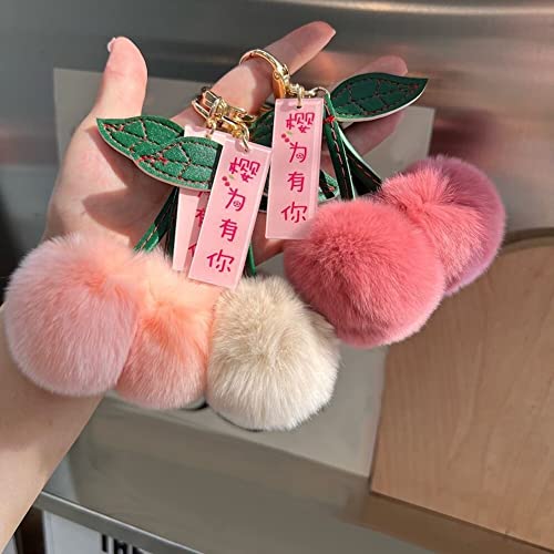 Cute Cherry Keychain Pom Pom, Faux Fur Ball Key Fluffy Keychain Pendant For Women Bag Pendant Backpack Hanging Decor #TOP6