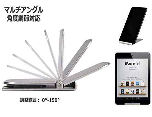 コンパクト 薄型 折りたたみ スマホ スタンド ポータブル スマートフォン ホルダー スリム モバイル スタンド Type:SZ-CST (DARK GRAY)
