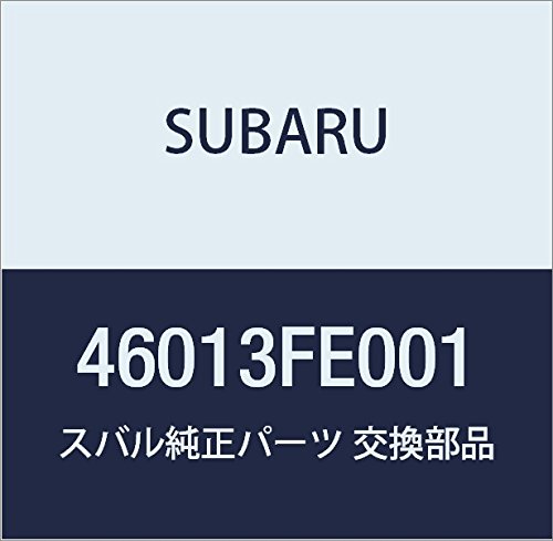 SUBARU (スバル) 純正部品 ブーツ インプレッサ 4Dセダン インプレッサ 5Dワゴン 品番46013FE001