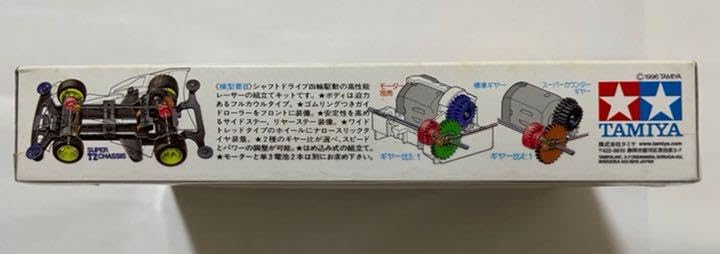 Amazon.co.jp: Tamiya Full Cowl Mini 4WD 1/32 Hurricane Sonic Super